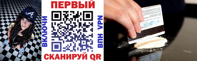 Amphetamine Розовый  Электросталь 