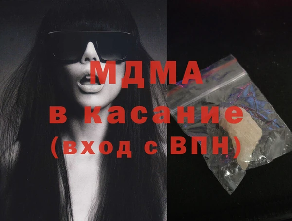 MESCALINE Богданович