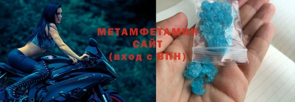 apvp Бугульма
