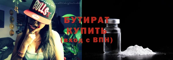 apvp Богородск