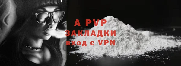 MESCALINE Богданович