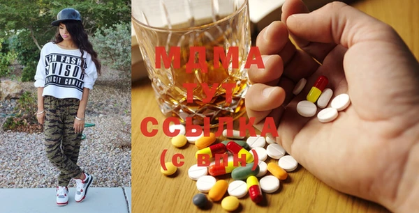 винт Бронницы