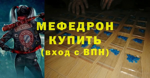 apvp Бугульма