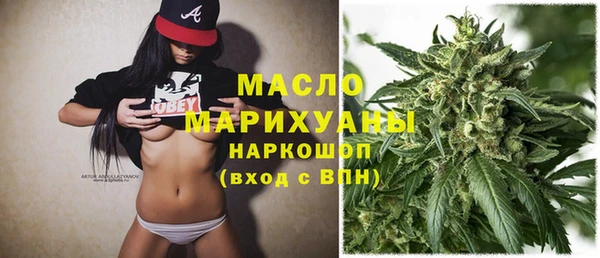 винт Бронницы