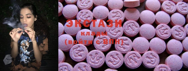 MESCALINE Богданович
