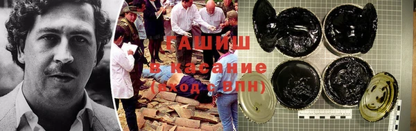 MESCALINE Богданович