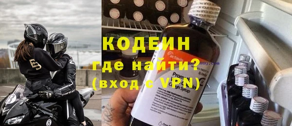 apvp Бугульма