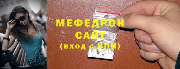 apvp Бугульма