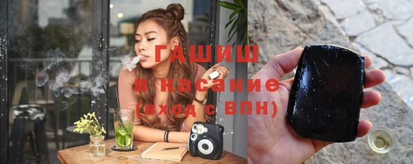 MESCALINE Богданович
