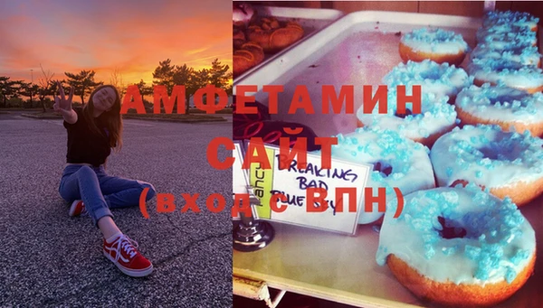 MESCALINE Богданович
