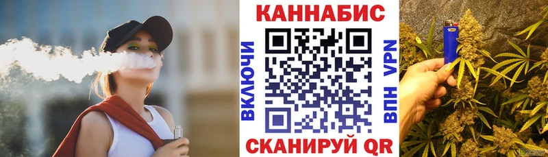 купить наркоту  blacksprut онион  Марихуана гибрид  Электросталь 